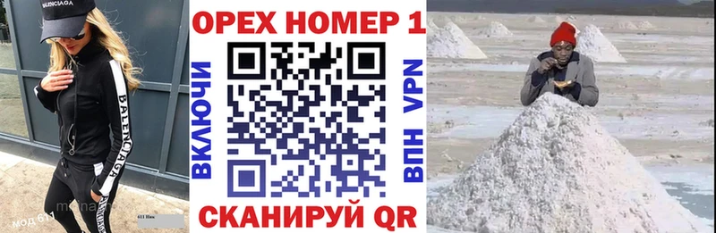 COCAIN FishScale Сухой Лог