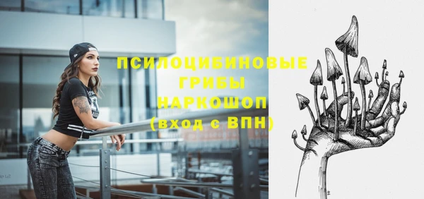мескалин Аркадак