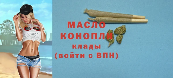 мескалин Аркадак