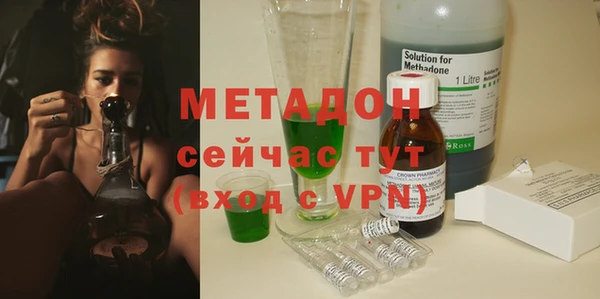 прущие крисы Арсеньев