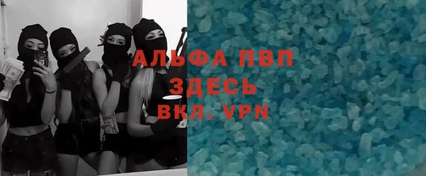 прущие крисы Арсеньев