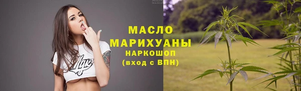 прущие крисы Арсеньев