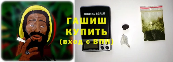 мескалин Аркадак
