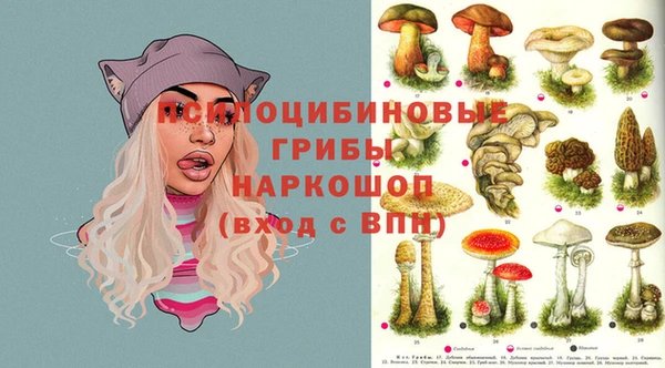 мефедрон мука Армянск