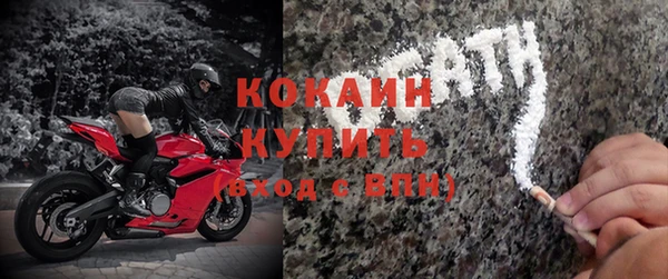 мескалин Аркадак