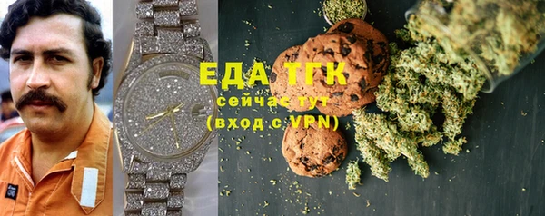 мескалин Аркадак