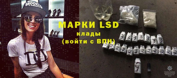 мескалин Аркадак