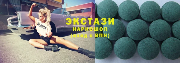 прущие крисы Арсеньев
