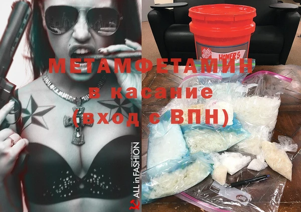 прущие крисы Арсеньев