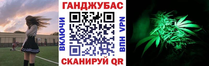 Шишки марихуана AK-47  MEGA ссылки  Сухой Лог  где можно купить наркотик 